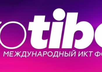 Брестская IT-компания «Эполь Софт» – лидер разработок для государственного сектора Республики Беларусь