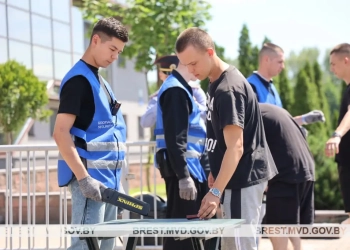 Милиция безопасность