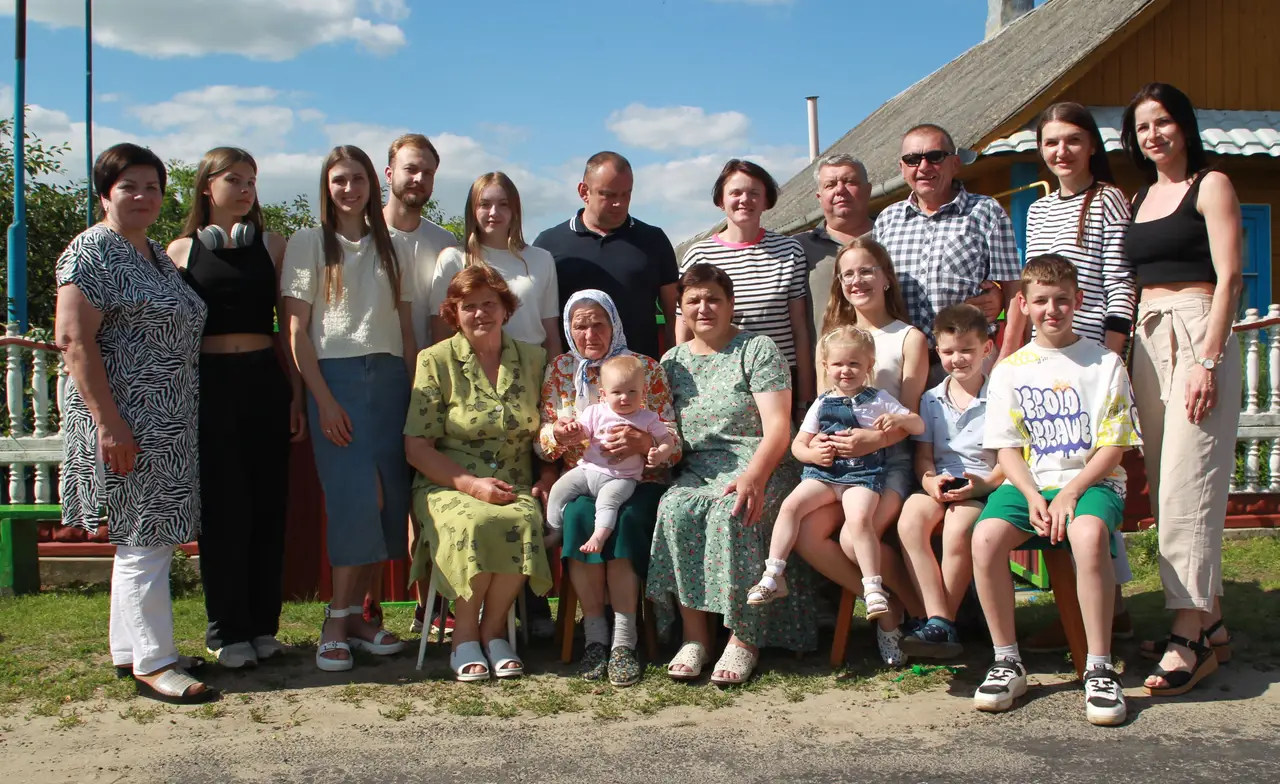 Любовь есть