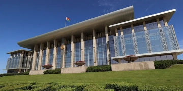 Дворец республики