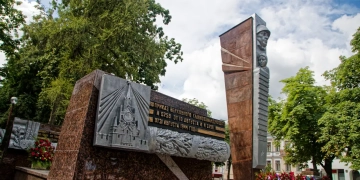 Площадь Свободы Брест