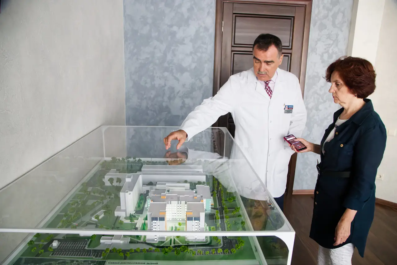 облбольница