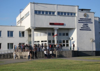 С 1️ августа меняется режим работы регистрационных и экзаменационных отделов ГАИ УВД