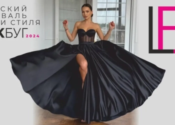 26 и 27 июля в рамках Дня города состоится третий Брестский фестиваль моды и стиля «LookБуг»