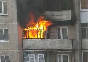 Пожар