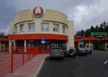 Погранпереход с Латвией