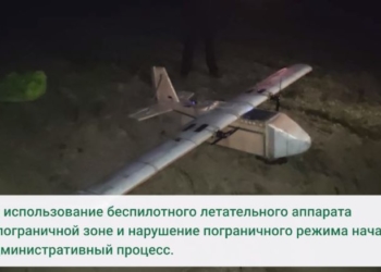 Брестские пограничники пресекли нарушение границы беспилотником