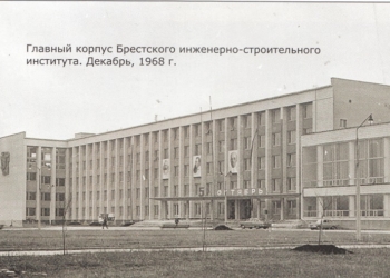 Уже прошло полжизни после вуза…