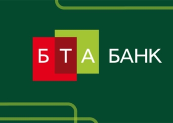 «БТА Банк» переименован в «Нео Банк Азия»