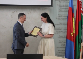 В Ленинском районе наградили победителей соревнования среди промышленных предприятий за 2023 год