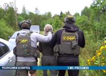 В Беларуси изобличены участники международной секты