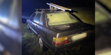 Брестские пограничники изъяли беспилотник в приграничье с Польшей