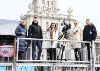 Постоянная связь через ОИиОС