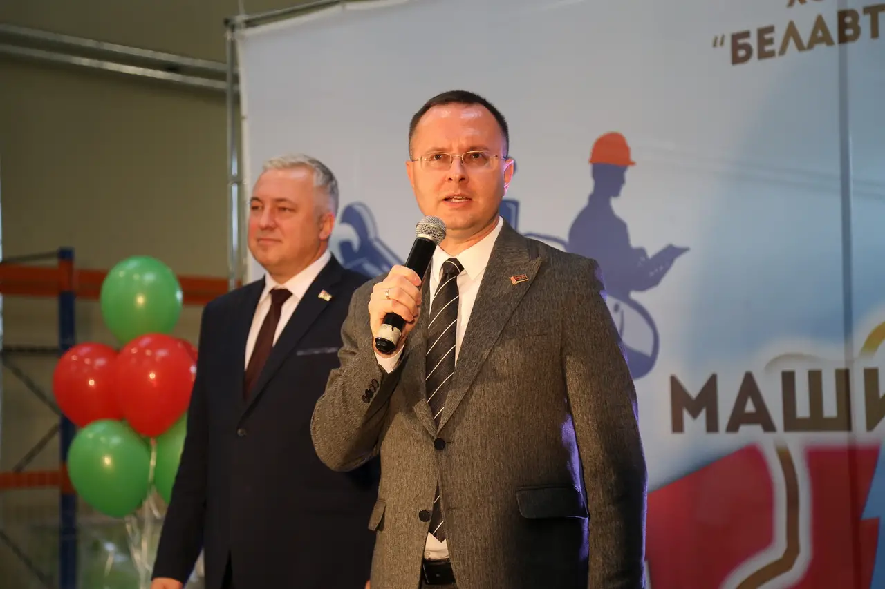 Брестмаш лободинский день машиностроителя