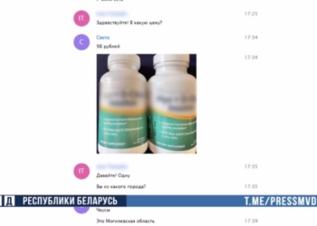 Устанавливаются потерпевшие от действий аферистки