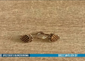 Напророчила беду и сняла золотые серьги