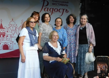 Психолог Медведева