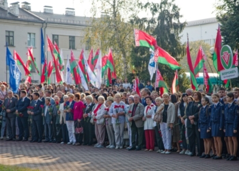 В Бресте прошел митинг, посвященный Дню народного единства