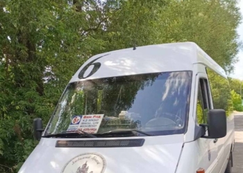 проекзд в маршрутке подорожал