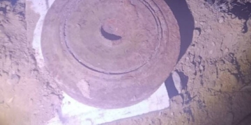 В Каменецком районе грибник нашел противотанковую мину