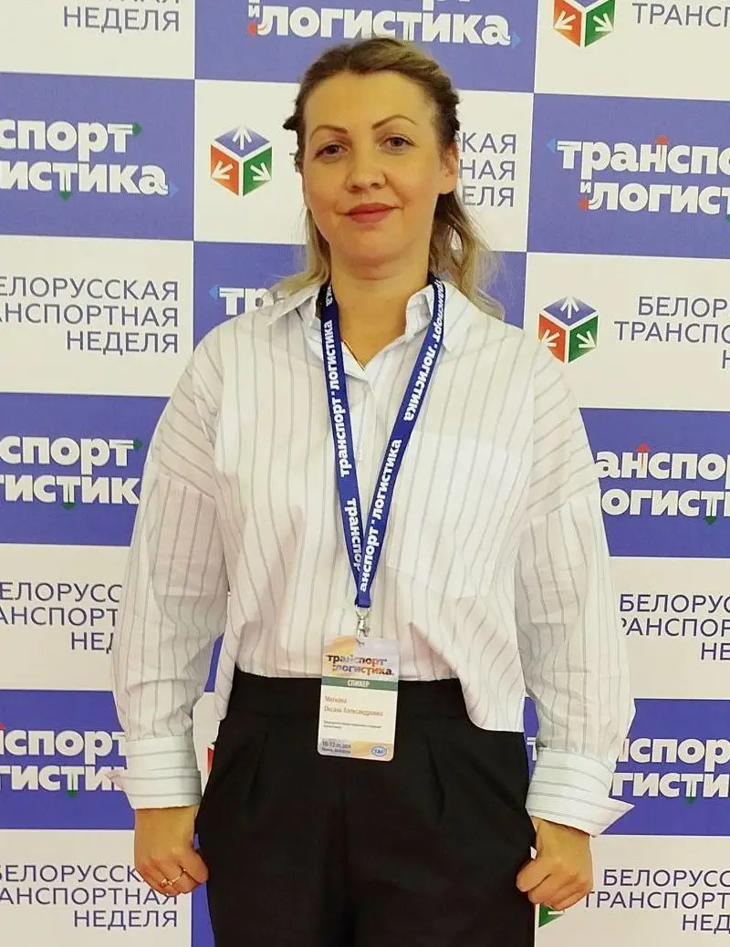 Оксана Мягкова