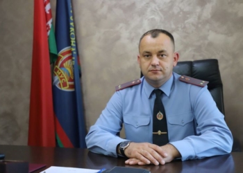 В Ивацевичском РОВД новый руководитель