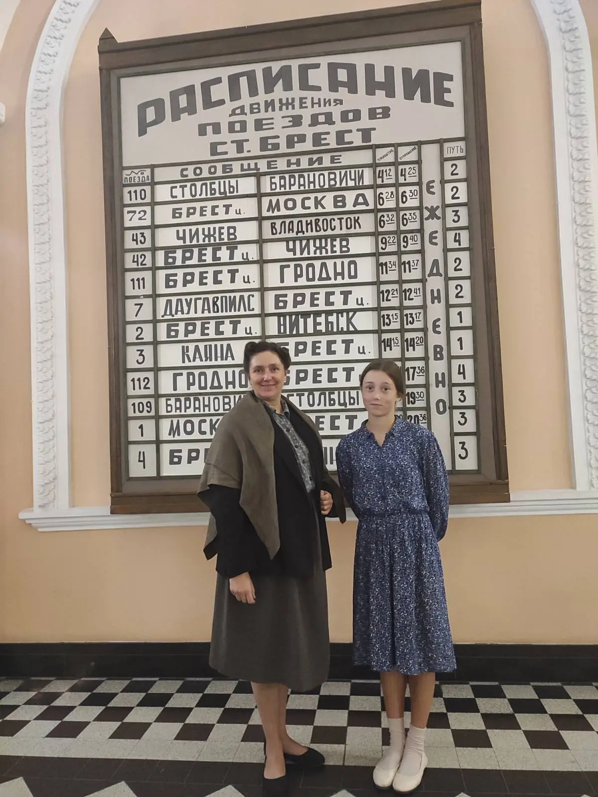 в списках не значился кино