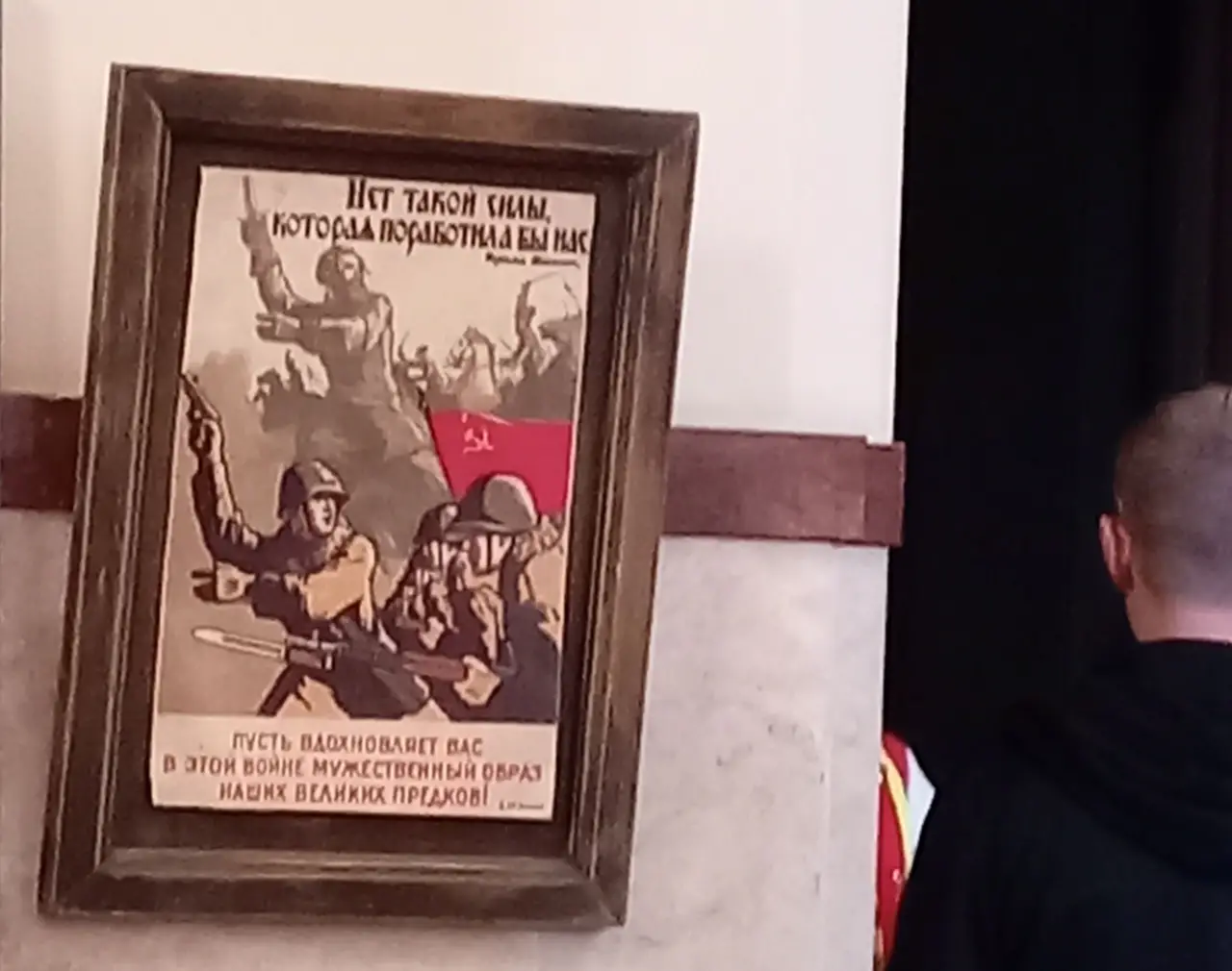 в списках не значился кино