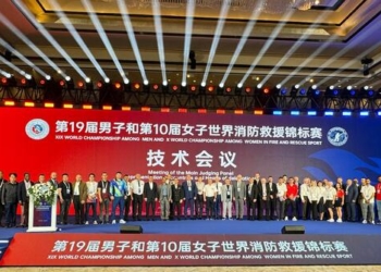 Белорус установил новый рекорд мира