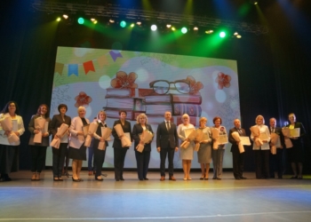 В Областном общественно-культурном центре Бреста состоялись торжества, посвященные Дню учителя