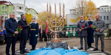 В Бресте открыли памятник жертвам Холокоста