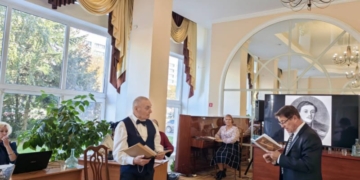 В Бресте прошли литературные чтения, посвященные 210-й годовщине со дня рождения М.Ю.Лермонтова