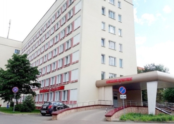 Брестская областная больница отмечает юбилей — 80 лет