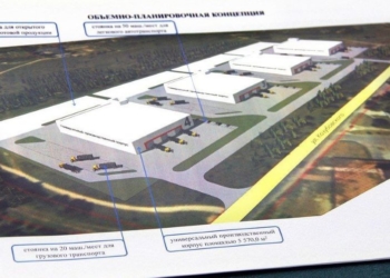 В Пинске начали реализацию проекта по строительству стартовой площадки индустриального парка на базе ООО «Технопарк «Полесье»