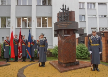 Как брестская милиция праздновала 85-летие