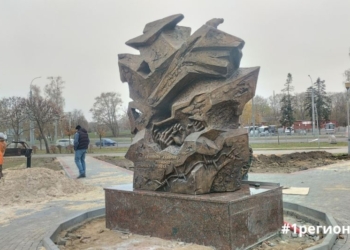 Памятный знак жертвам геноцида белорусского народа устанавливают в Бресте