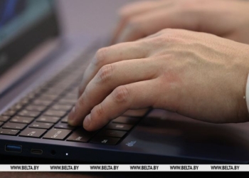 В Беларуси создали электронную энциклопедию