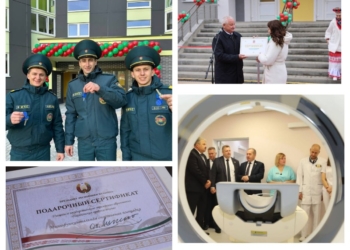 На праздники дарят подарки. Объекты в Брестской области, открытые к 7 ноября