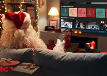 Новогодние фильмы, которые должен увидеть каждый: МТС ТВ подготовил подборку кинолент для праздничного настроения