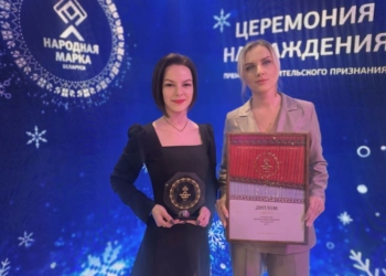 МТС признан лучшим мобильным оператором Беларуси в рамках премии «Народная Марка»