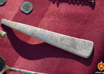 Судебные эксперты установили давность захоронения, обнаруженного в микрорайоне Бреста