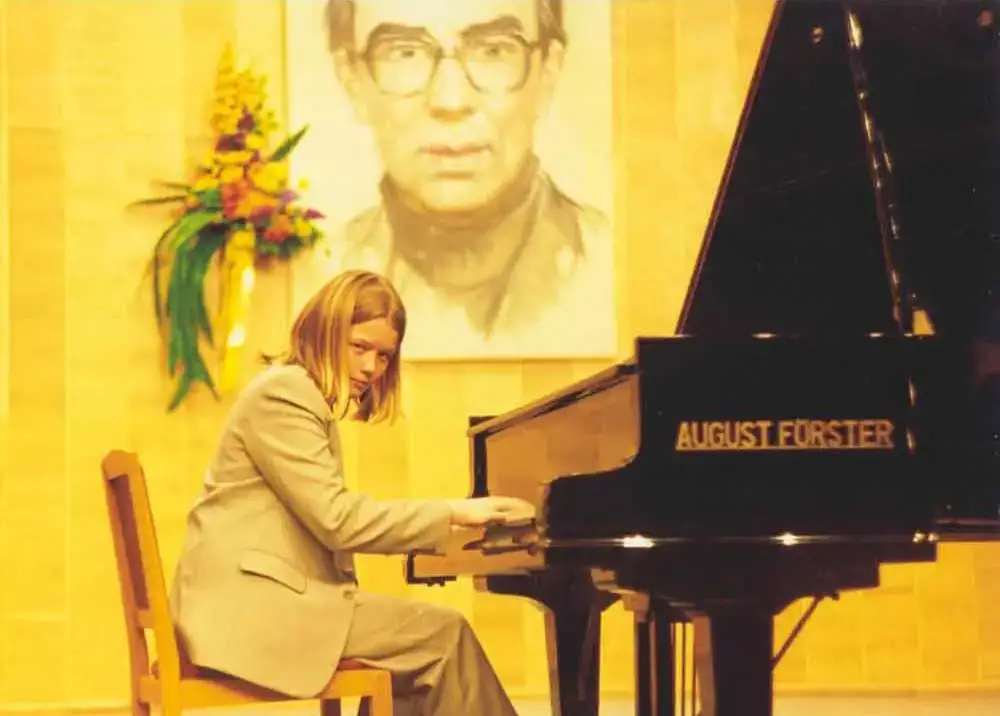 Музыкальная школа Брест