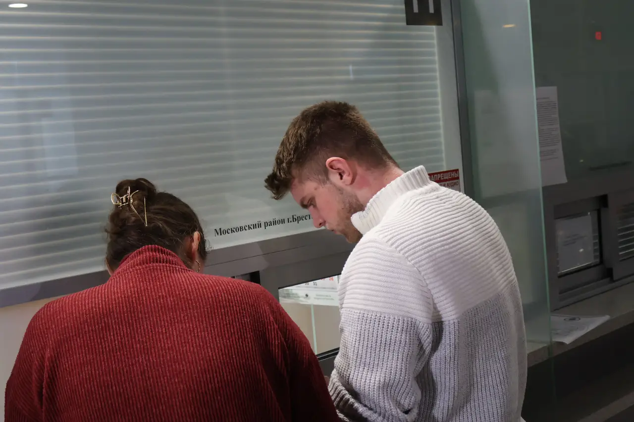 гражданству и миграции