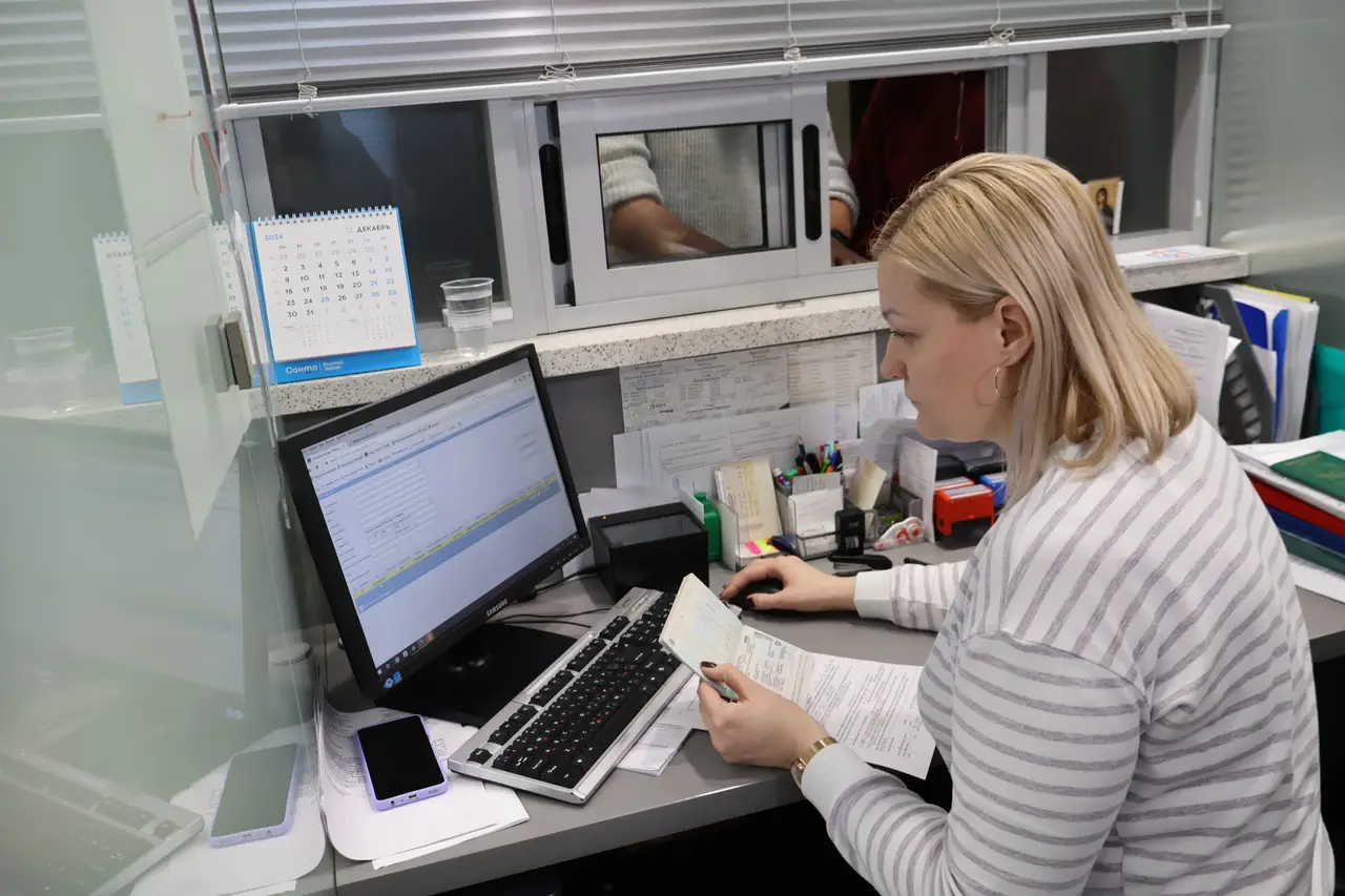 гражданству и миграции