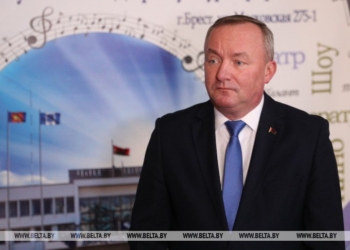 Леонид Мартынюк — новый председатель Брестского областного объединения профсоюзов