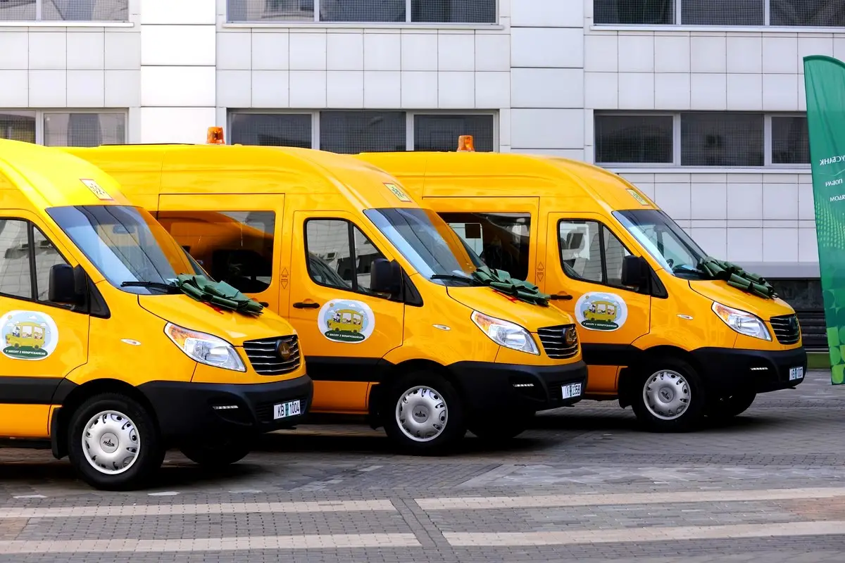 Брестмаш бусы