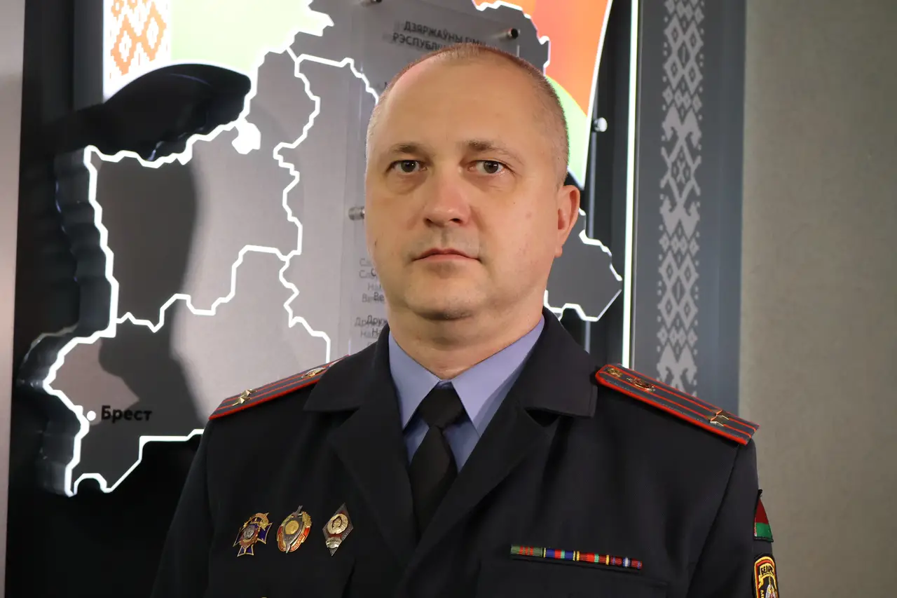 Александр Кугач