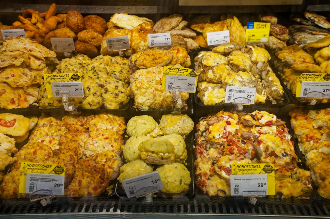 Новогоднее предложение