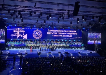 Брестчане отличились в «Трудовом семестре-2024»