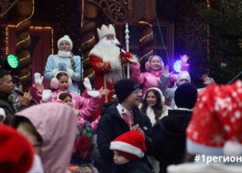 В поместье Деда Мороза в Беловежской пуще дан старт Республиканской акции «Наши дети»